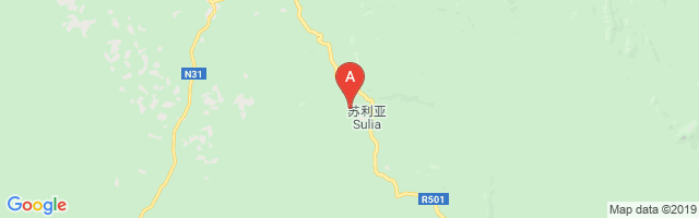 Saulia Airport图片