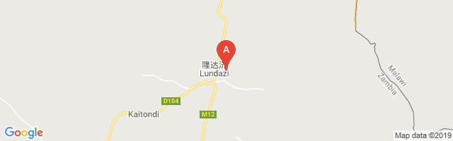 Lundazi Airport图片