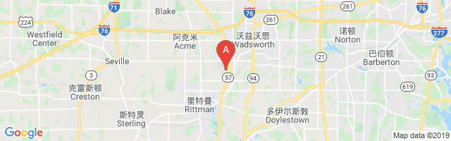 Wadsworth Municipal Airport图片