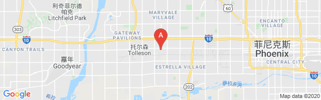 S R P Tolleson Center Airport图片
