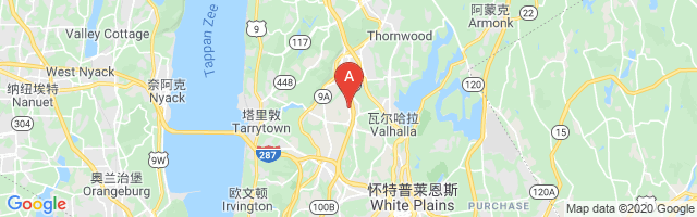 Westchester Medical Center Airport图片