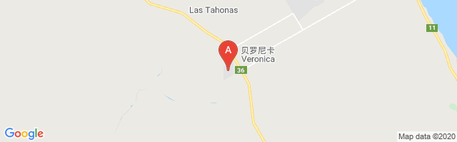 Veronica Airport图片