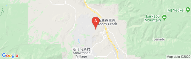 Aspen Gliderport Airport图片