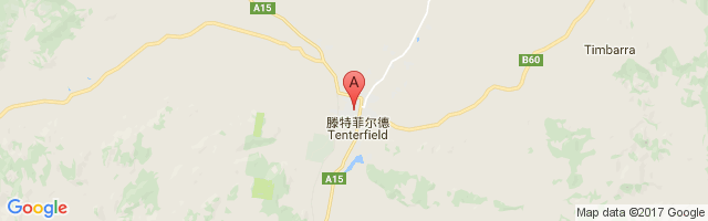 Tenterfield - Federation Park Airport图片