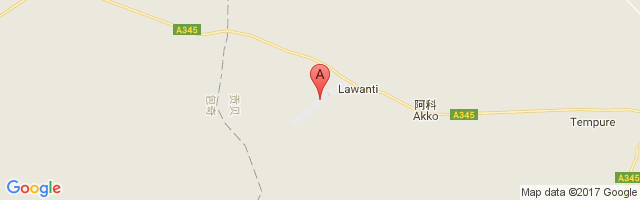 Gombe Lawanti International Airport图片