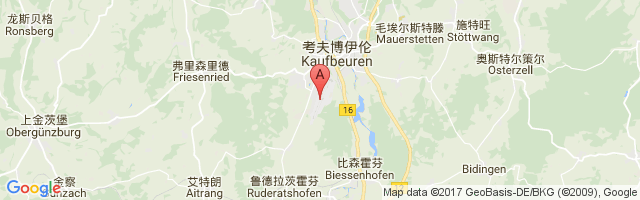Kaufbeuren Air Base Airport图片