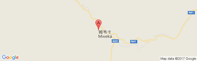 Mweka Airport图片