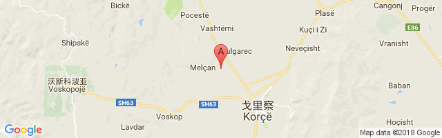 Korçë Northwest Airport图片