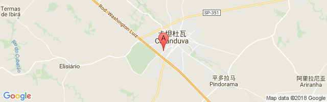 Catanduva Airport图片