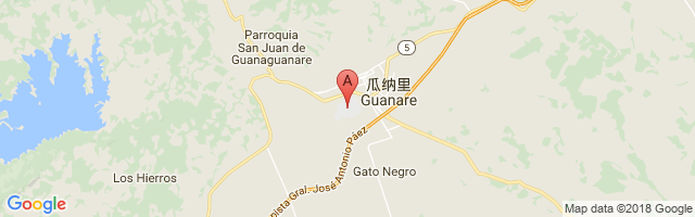 Guanare Airport图片