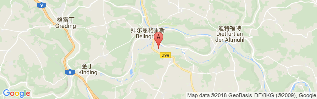 Beilngries Airport图片