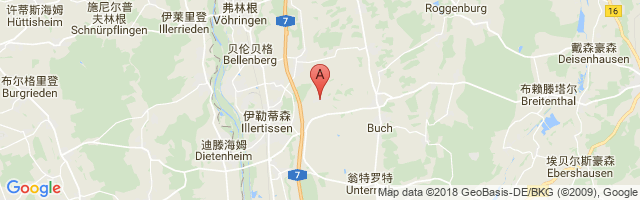 Illertissen Airport图片