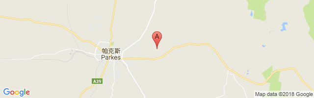 帕克斯机场 Parkes Airport图片