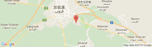 Qazvin Airport图片