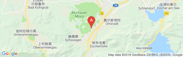 Eschenlohe Airfield Airport图片