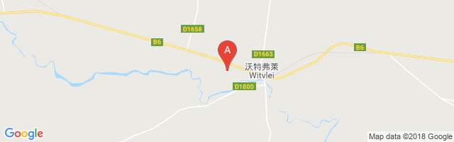Witvlei Airport图片