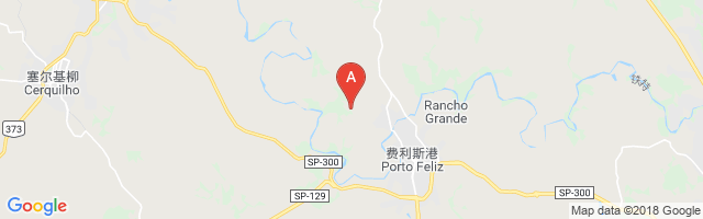 Boa Vista Airport图片