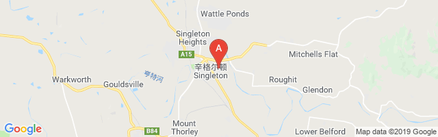 Singleton Hospital Helipad Airport图片