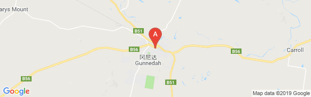 Gunnedah Hospital Helipad Airport图片