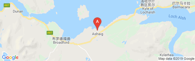 Skye Bridge Ashaig Airport图片