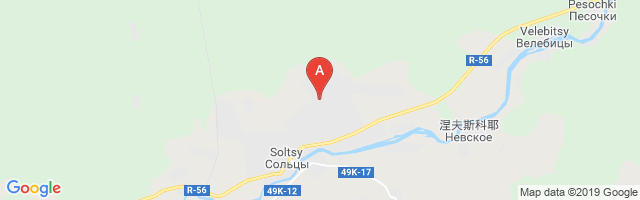 Soltsy-2 Air Base Airport图片