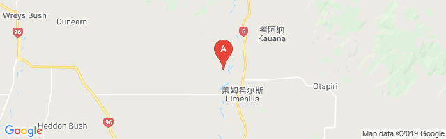 Centre Bush Aerodrome Airport图片