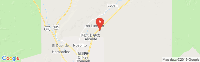 Espanola Airport图片
