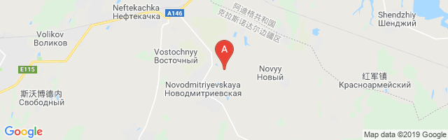 Novodmitriyevskaya Airstrip Airport图片