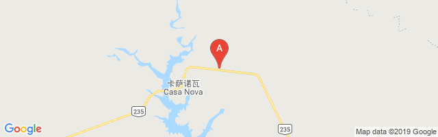 Casa Nova Airport图片