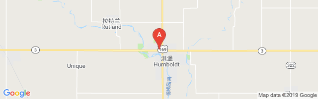 Humboldt County Memorial Hospital Airport图片