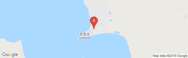 Golovin Airport图片