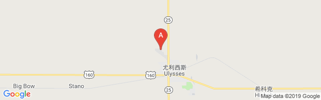 Ulysses Airport图片