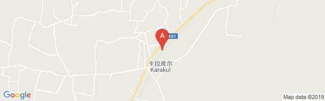 Karakul Airport图片