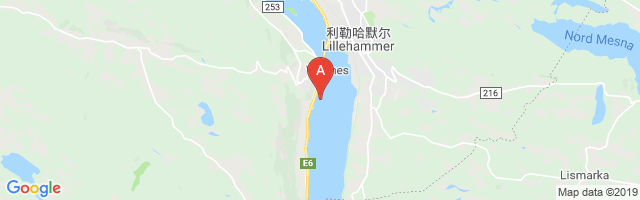 Lillehammer Mjøsisen Airfield Airport图片