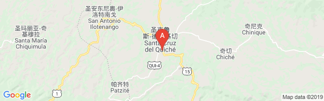 Santa Cruz del Quiche Airport图片
