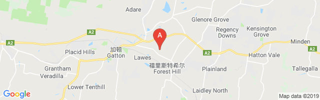 Gatton Campus Airport图片