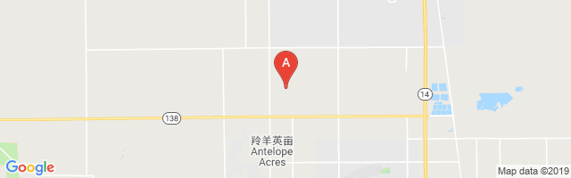Little Buttes Antique Airfield Airport图片