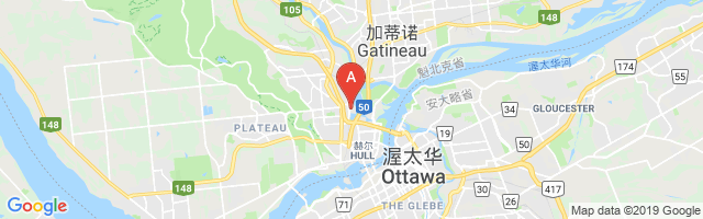 Ottawa / Gatineau (Casino) Airport图片
