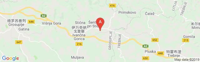 Airfield Šentvid pri Stični Airport图片