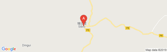 Sibiti Airport图片