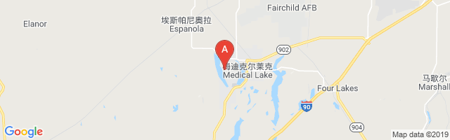 Eastern State Hospital EMS Airport图片