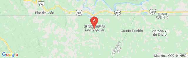Los Angeles Airstrip Airport图片