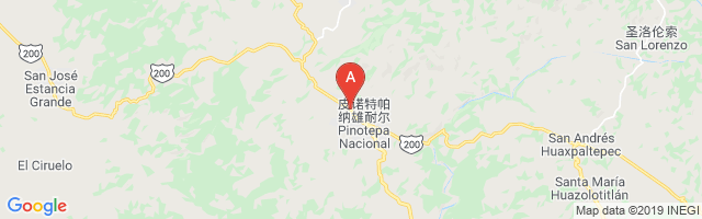 Pinotepa Nacional Airport图片
