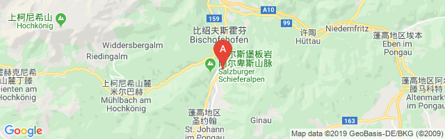 St. Johann Im Pongau Airport图片