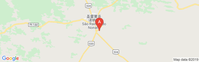 São Raimundo Nonato Airport图片