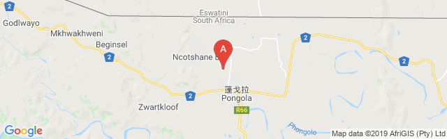 Pongola Airport图片