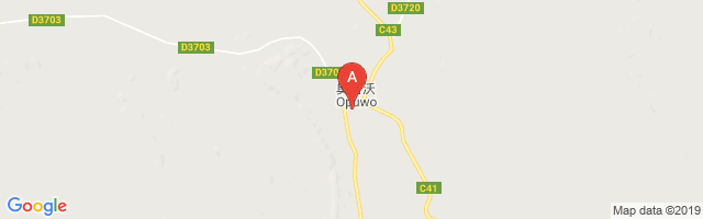 Opuwa Airport图片