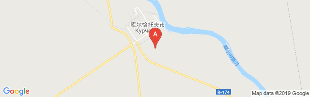 Kurchatov Airfield Airport图片