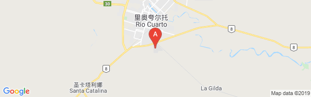 Rio Cuarto Aeroclub Airport图片