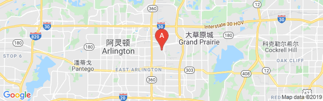 Dallas/Fort Worth Medical Center Airport图片